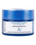 Aravia Laboratories: Мультиактивный гель (Hydrating Therapy All In One Gel), 250 мл