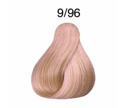 Londa Professional: Londacolor Стойкая крем-краска 9/96 очень светл блонд сандрэ фиолетовый, 60 мл