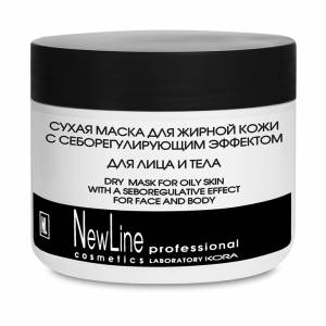 New Line Professional: Сухая маска для жирной кожи с себорегулирующим эффектом, 300 мл