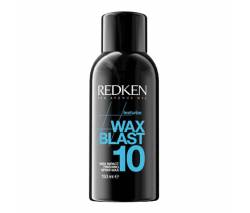 Redken: Вакс Бласт 10 Текстурирующий спрей-воск для завершения укладки (Wax Blast 10), 150 мл