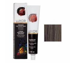 Luxor Color: Крем-краска для волос 7.12 Блондин пепельный фиолетовый, 100 мл