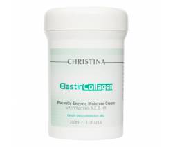 Christina Elastin Collagen: Увлажняющий крем с плацентой и энзимами для жирной/комб. кожи (Placental Enzyme Moisture Cream Vit.A,E&H, 250 мл