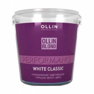 Ollin Professional Blond Performance: Классический осветляющий порошок белого цвета (Blond Performance White Classic)