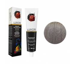 Luxor Color: Крем-краска для волос 10.11 Платиновый блондин пепельный интенсивный, 100 мл