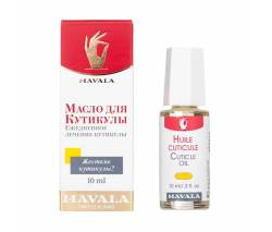 Mavala: Масло для кутикулы (Cuticle Oil), 10 мл