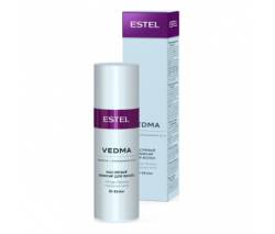 VedMa by Estel: Масляный эликсир для волос, 50 мл