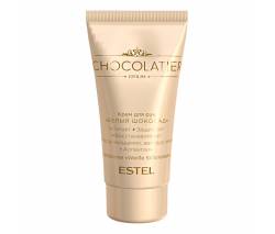 Estel Chocolatier: Крем для рук «Белый шоколад», 50 мл