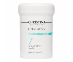 Christina Unstress: Очищающая маска (шаг 7) Clarifying mask, 250 мл