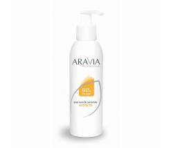 Aravia Professional: Гель "Aravia" для обезжиривания кожи перед депиляцией с экстрактами алоэ вера и ромашки, 300 мл