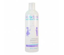 H Airspa Children's: Шампунь детский увлажняющий с алоэ (Moisturizing Shampoo), 236 мл