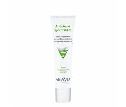 Aravia Professional: Крем-корректор для проблемной кожи против несовершенств (Anti-Acne Spot Cream), 40 мл