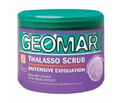 Geomar: Талассо скраб интенсивно отшелушивающий с семенами винограда (Thalasso Scrab Intensive Exfolianion), 600 гр