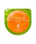Kocostar: Гидрогелевые патчи для глаз Тропические фрукты Папайя (Tropical Eye Patch Papaya Single), 2 шт