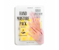 Kocostar: Увлажняющая маска-уход для рук (желтая) (Hand Moisture Pack Yellow), 16 мл