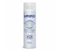 Barex Superplex: Шампунь кератин бондер (Keratin Bonder Shampoo), 250 мл
