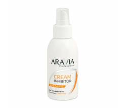 Aravia домашняя серия: Крем для замедления роста волос с папаином, 100 мл