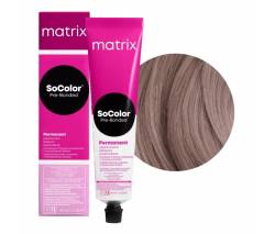 Matrix Socolor.beauty: Краска для волос 7A блондин пепельный (7.1), 90 мл