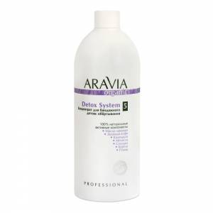 Aravia Organic: Концентрат для бандажного детокс обертывания Detox System, 500 мл