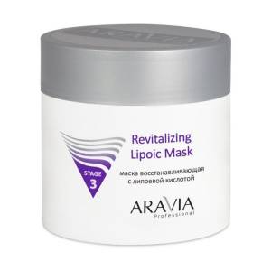 Aravia: Маска восстанавливающая с липоевой кислотой (Revitalizing Lipoic Mask), 300 мл