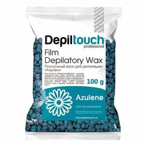 Depiltouch: Пленочный воск «Azulene» с азуленом, 100 гр