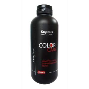 Kapous Caring Line: Шампунь для окрашенных волос "Color Care", 350 мл