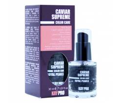 Kaypro Caviar Supreme: Защитный флюид для окрашенных и химически обработанных волос, 30 мл