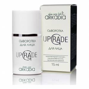 Arkadia: Активная сыворотка для лица (UpGrade), 30 мл