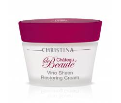 Christina Chateau de Beaute: Восстанавливающий крем «Великолепие» (Vino Sheen Restoring Cream), 50 мл