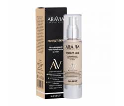 Aravia Professional Laboratories: Увлажняющий тональный крем (11 Ivory Perfect Skin), 50 мл