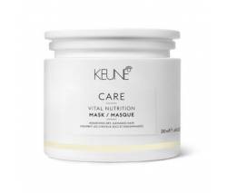 Keune Care Vital Nutrition: Маска Основное питание (Care Vital Nutrition Mask), 200 мл