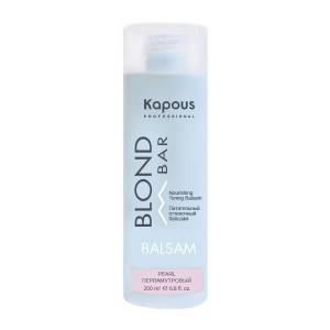 Kapous Blond Bar: Питательный оттеночный бальзам для оттенков блонд, Перламутровый, 200 мл