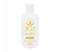 Hempz: Гель для душа Молоко и Мёд (Milk & Honey Herbal Body Wash), 237 мл