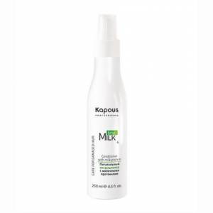 Kapous Milk Line: Питательный кондиционер с молочными протеинами, 250 мл