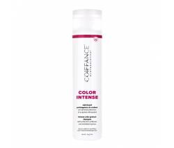 Coiffance Color Intense: Шампунь для глубокой защиты цвета окрашенных волос без сульфатов (Lavant Prolongateur), 250 мл