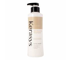 KeraSys: Укрепляющий шампунь для тонких и ослабленных волос (КераСис Оздоравливающий), 400 мл