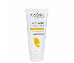 Aravia Professional: Крем для рук омолаживающий со скваланом и муцином улитки (Anti-Age Complex Cream), 150 мл