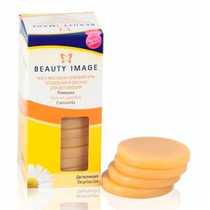 Beauty Image: Горячий воск в дисках (20 дисков) желтый, Ромашка, 400 гр