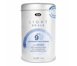 Lisap Milano Light Scale: Порошок, обесцвечивающий на 9 тонов (Lightening White Powder), 500 гр
