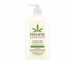 Hempz: Молочко для тела увлажняющее Чувствительная Кожа (Sensitive Skin Herbal Moisturizer), 500 мл