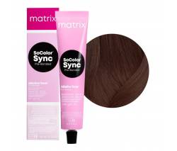 Matrix Color Sync: Краска для волос 5М светлый шатен мокка (5.8), 90 мл