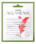 Aguamenti: Гель-патчи для глаз против следов усталости, 8 гр