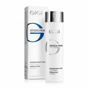 GiGi Oxygen Prime: Крем питательный (OP Treatment cream), 50 мл