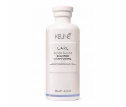 Keune Care Silver Savior: Шампунь для блондированных волос (Shampoo), 300 мл