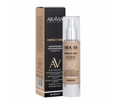 Aravia Professional Laboratories: Увлажняющий тональный крем (14 Light Tan Perfect Skin), 50 мл