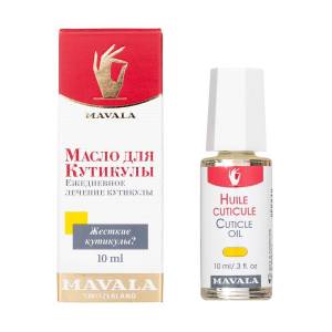 Mavala: Масло для кутикулы (Cuticle Oil)