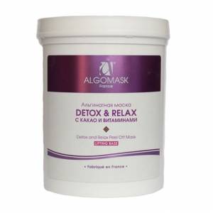 Арома-Стиль Algomask: Маска альгинатная "Detox & Relax" с какао и витаминами (Lifting base Detox & Relax peel off mask)