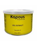 Kapous Depilations: Жирорастворимый воск с экстрактом масла Арганы в банке, 400 мл