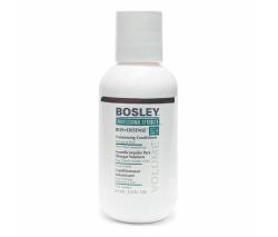 Bosley Pro Bos Defense: Кондиционер для объема нормальных/тонких неокрашенных волос (Volumizing Сonditioner - step 2), 60 мл