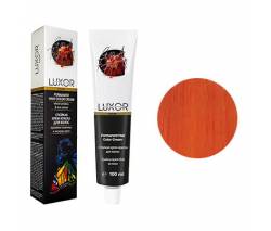 Luxor Professional Color: Корректор цвета, оранжевый 44, 100 мл