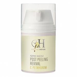 Premium PeelingHour: Крем-маска с ретинолом Post Peeling Revival, 50 мл
